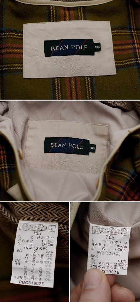 빈폴 클래식 울체크 라이너 패디드 발마칸 코트 (100+)--9