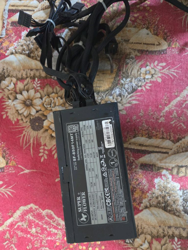 슈퍼플라워 850w 모듈러 파워서플라이--2