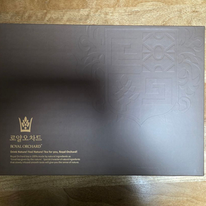 차잎티 세트 (로얄 오차드 플래티넘 D 세트)