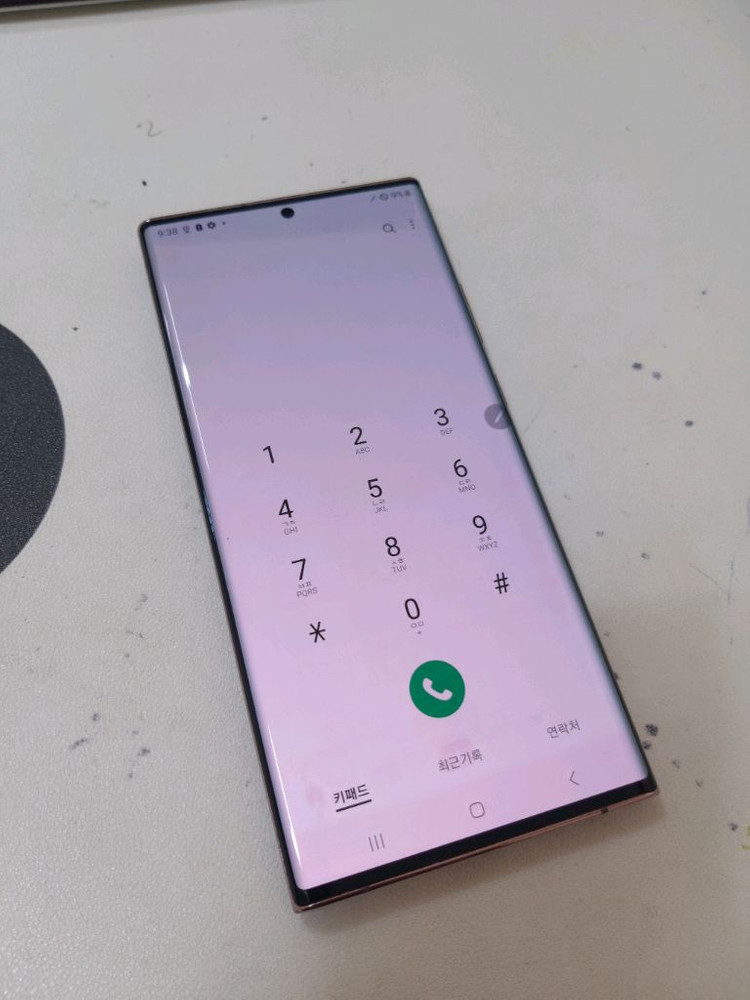 갤럭시노트20울트라--1