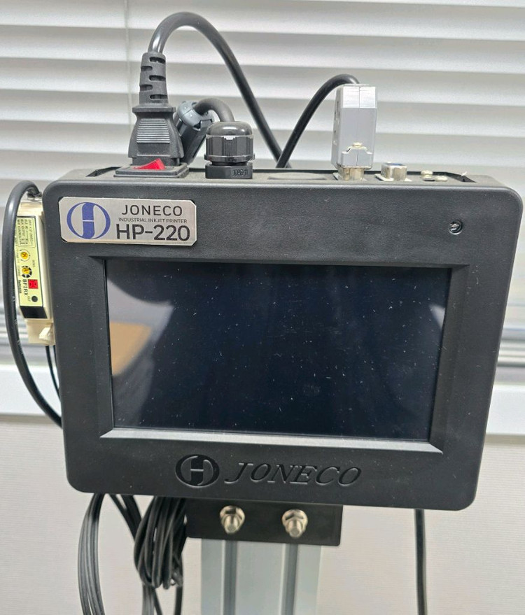 잉크젯 수평형 실링기(자동 포장기계) 이미지