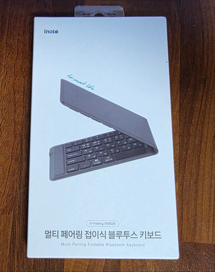 Mini Keyboard Inote 휴대용 접이식 블루투스 키보드 inote XK602B | 중고나라 - 안심되는 중고거래