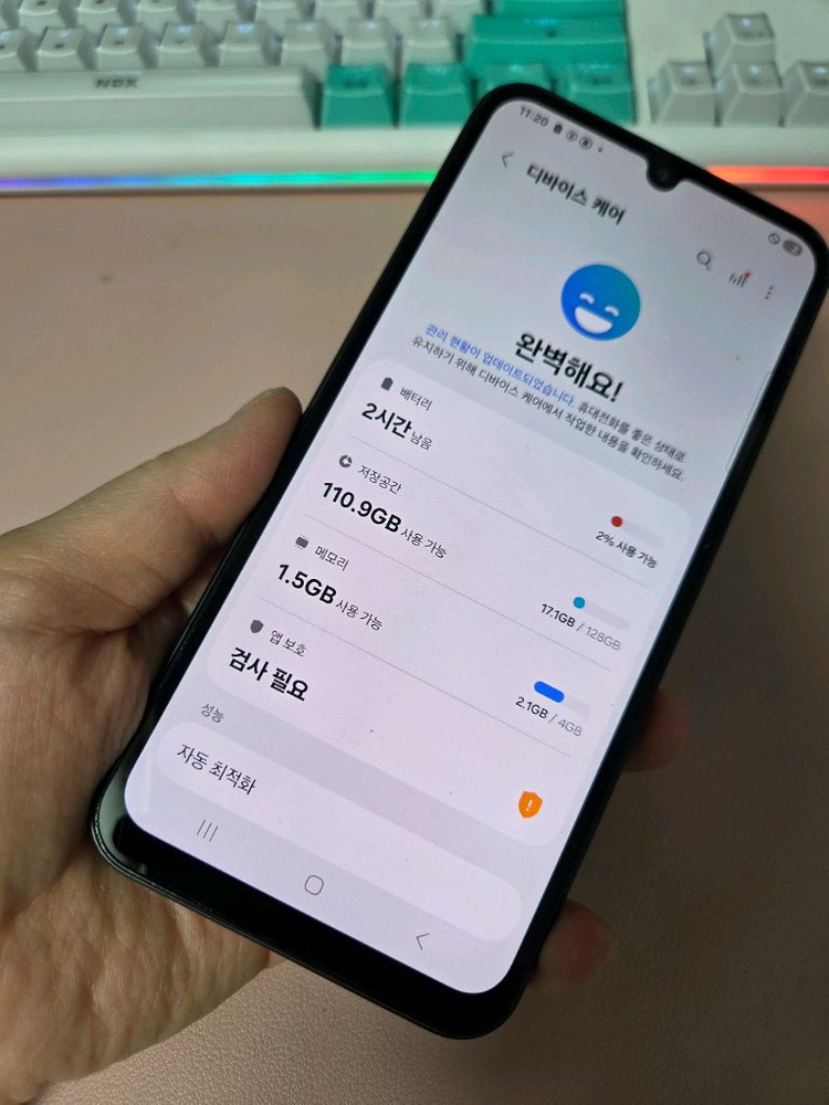 갤럭시A24 128g 무잔상특가 서울a24 부산a24 강원a24 일산a24 인천a24 파주a24 대구a24 중고폰--8