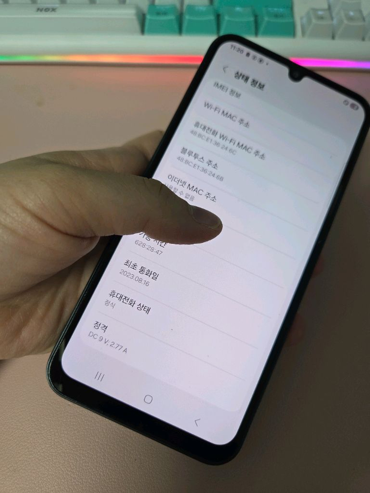 갤럭시A24 128g 무잔상특가 서울a24 부산a24 강원a24 일산a24 인천a24 파주a24 대구a24 중고폰--9