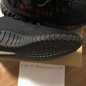 아디다스 이지부스트 350 V2 브레드 2020 이미지