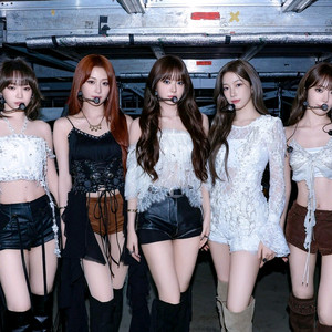 2026 르세라핌 콘서트 티켓 양도합니다