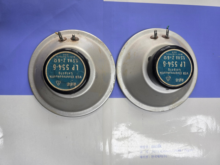 클랑필름 6 RUF LSP 14G 8"인치 빈티지스피커 이미지