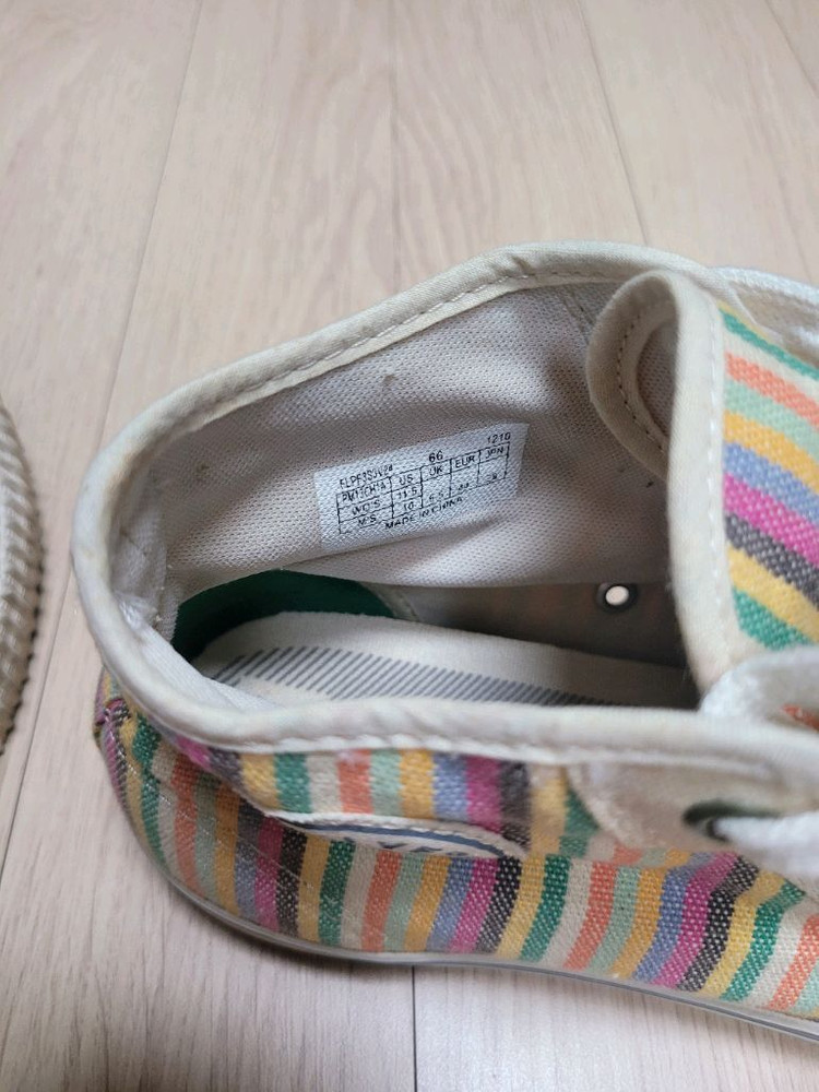 PF flyers 남자 레인보우 캔버스스니커 280(44) 이미지