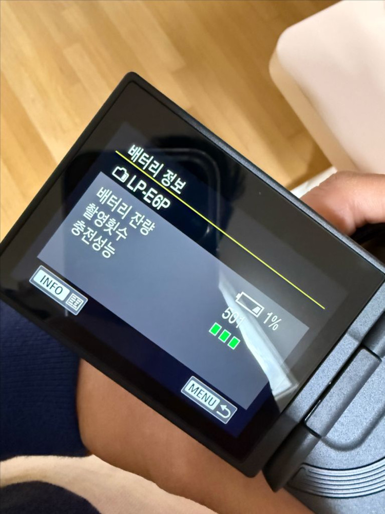 캐논 EOS R5 MARK 2--3