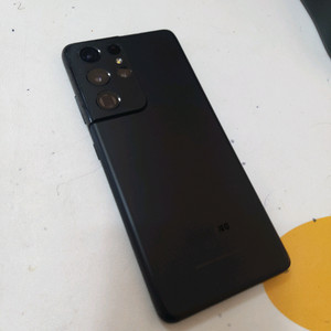 갤럭시S21울트라 이미지