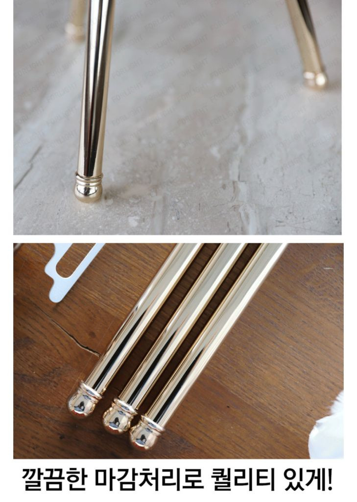 포라이트 EOS 깃털조명 테이블 스탠드--7