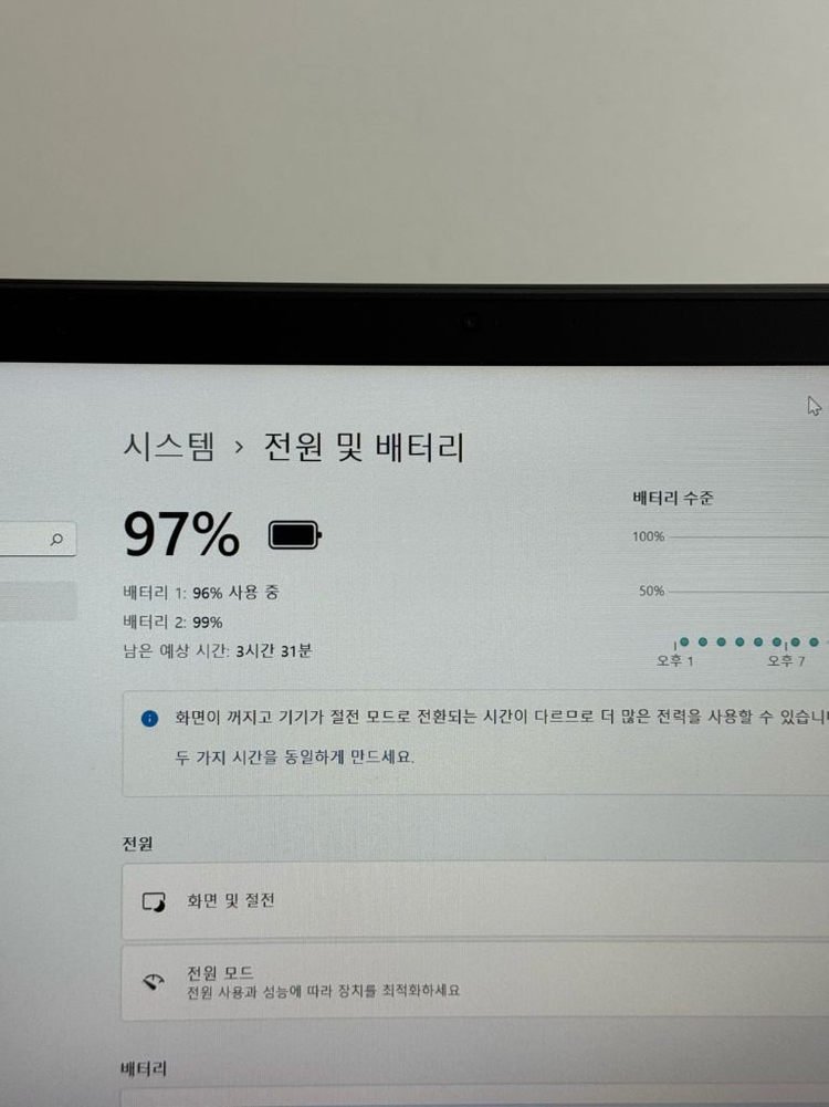 [ 휴대성 좋음 ] 14인치 레노버 T470S i5 - 7300U--7