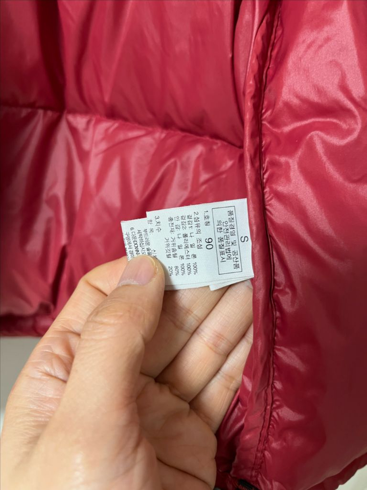 노스페이스 눕시 패딩 조끼 usa 이미지