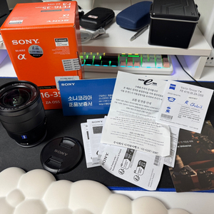 소니 FE 16-35 F4 ZA 짜이스 렌즈