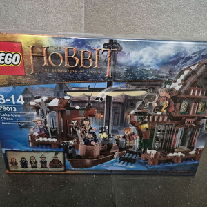 레고 79013 호수마을 추격전 미개봉 새상품 misb