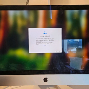 아이맥 27인치 2020 5K 레티나 i5 8GB 256GB 프로그램포함