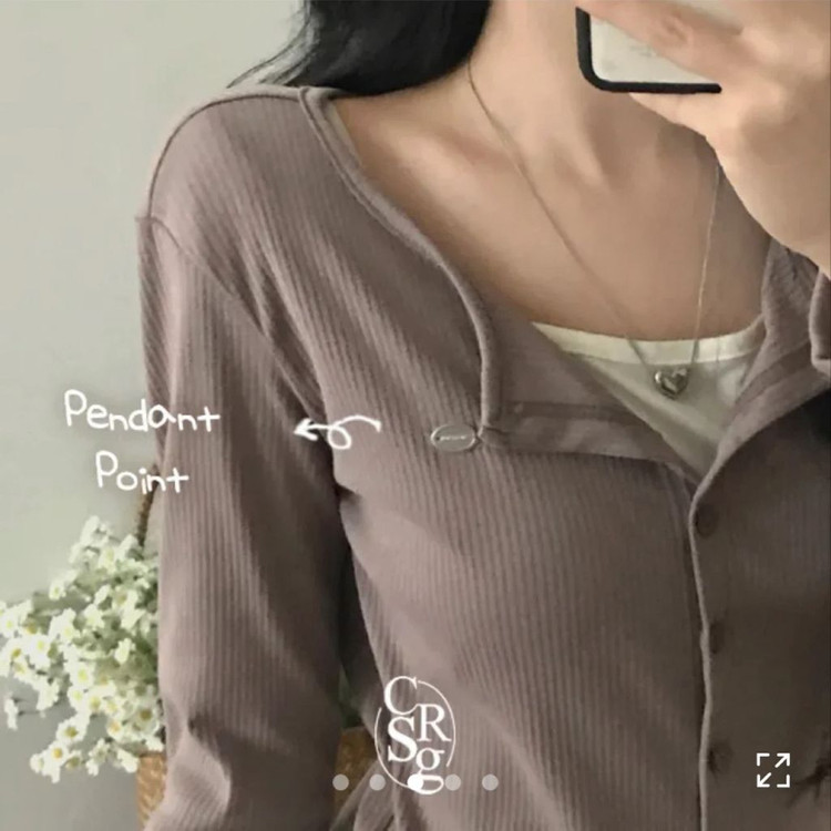 에이블리 크림슈가 디키 레이어드 골지 긴팔 가디건 베이지 이미지