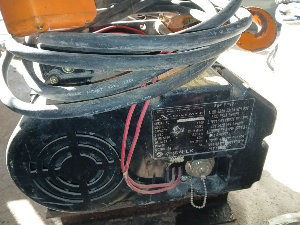 lk호이스트300k단상220v 30m--1