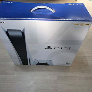 플스5 디스크버전 풀박입니다