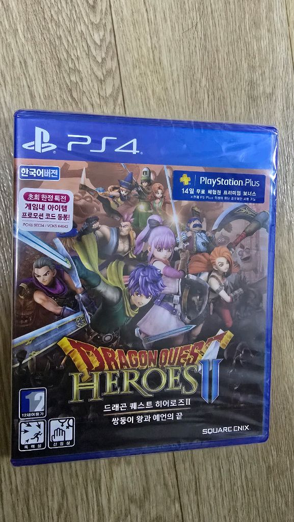 ps5 ps4 타이틀 파이널 판타지7 리버스 디럭스 에디션 싸게팝플스4 타이틀 등--7