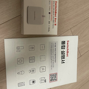 스위치봇 새상품