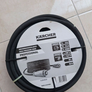 카저 고압세척기 고압호스 신형 이지락 이미지