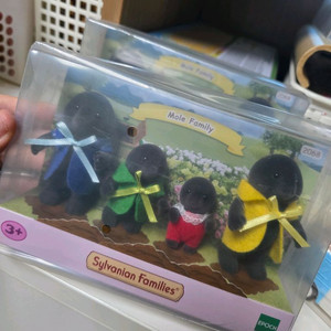 실바니안패밀리2068 두더지가족 미개봉 이미지