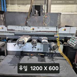 유일 평면연삭기 (1670,1260) 이미지