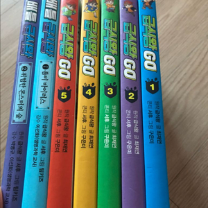 흔한남매 급식왕 쿠키런 카카오프랜즈 엉덩이탐정 급식왕 설민석 토깽이네 등