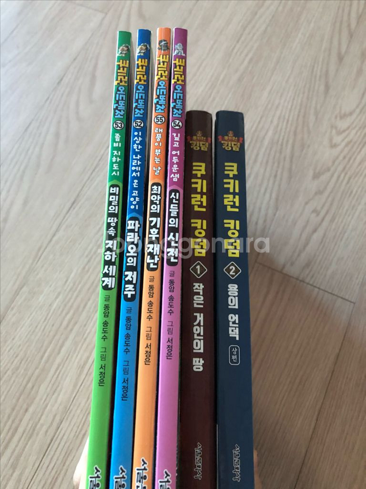 흔한남매 급식왕 쿠키런 카카오프랜즈 엉덩이탐정 급식왕 설민석 토깽이네 등--2