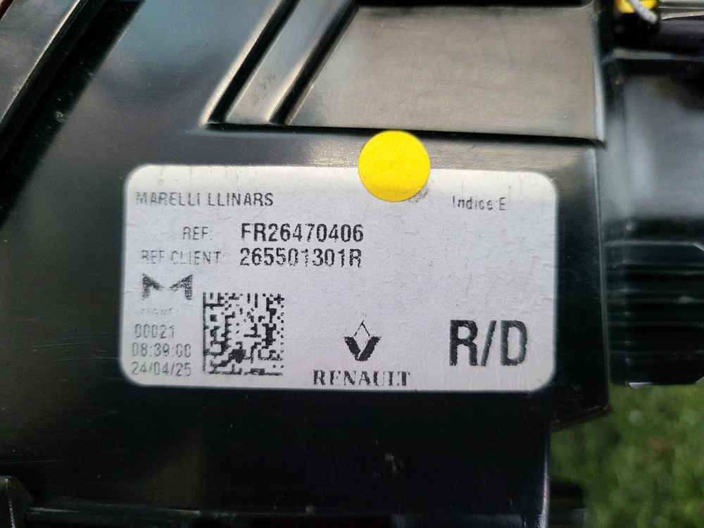 SM6 3D FULL LED 후미등 데루등 테일램프 이미지