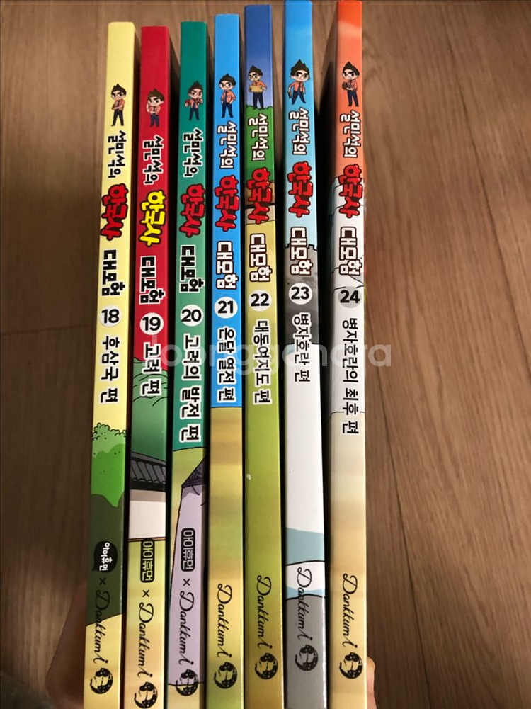 흔한남매 급식왕 쿠키런 카카오프렌즈 토깽이네 설민석 엉덩이탐정 등--7