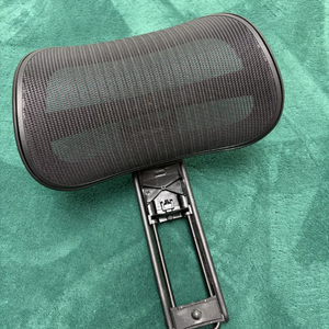 허먼밀러 에어론 체어 호환 - 아틀라스 서스펜션 헤드레스트