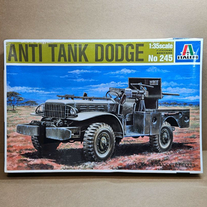 149 [이탈레리] 1/35 ANT TANK 닷지 이미지