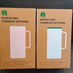 스타벅스 텀블러키링 2개 일괄