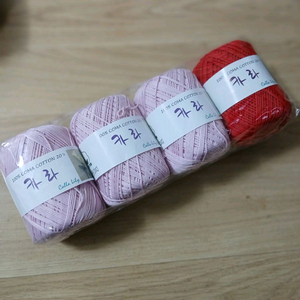 카라 뜨개실 미개봉 무료배송 코바늘 면사 콘사 코튼 뜨게