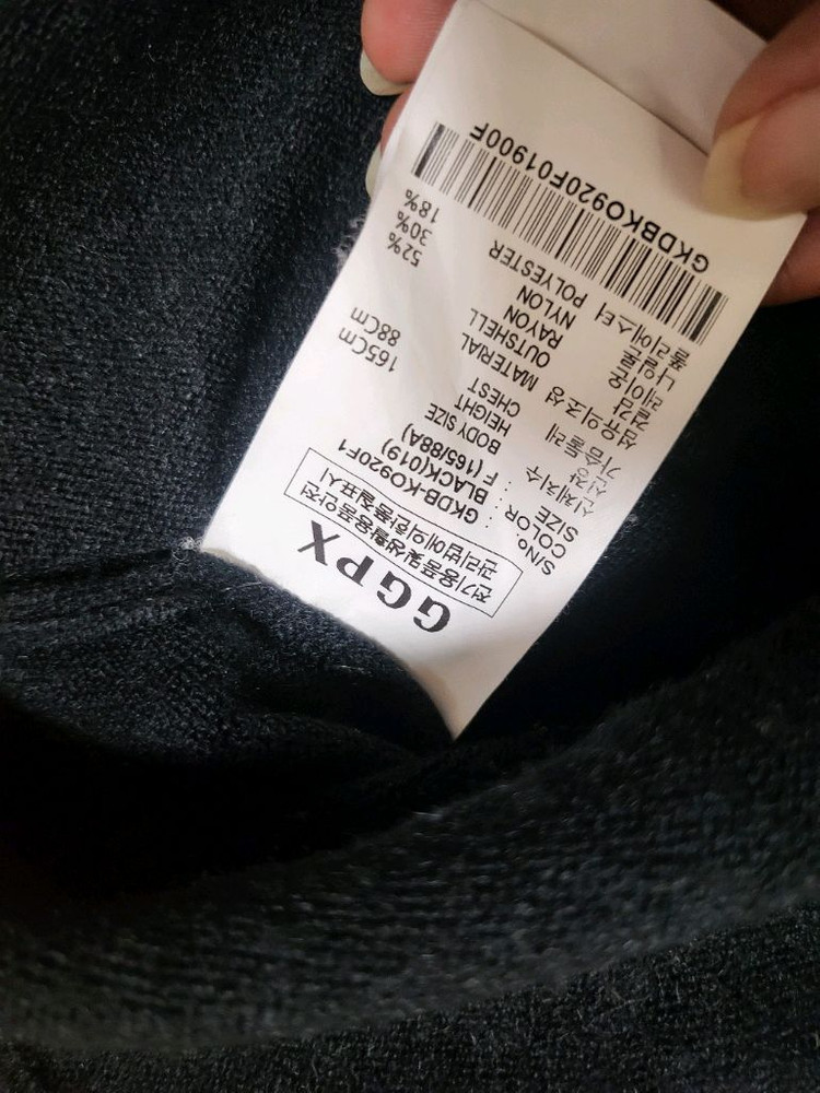 GGPX 후드 롱 니트 원피스--2