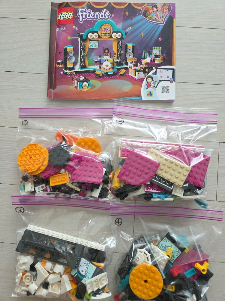 레고프렌즈 41368안드레아의슈퍼콘서트--1