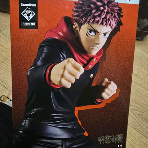 미개봉) 주술회전 이타도리 유지 피규어 판매