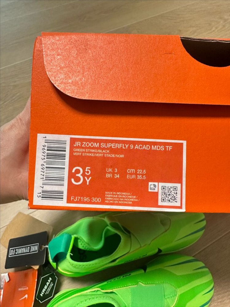 나이키 JR 줌 슈퍼플라이 9 아카데미 풋살화 225--3