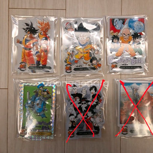 드래곤볼 40주년 제일복권 F/G/H/I상 판매