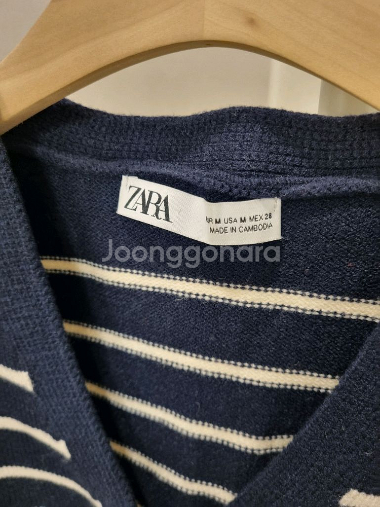 자라 스트라이프 니트가디건--2