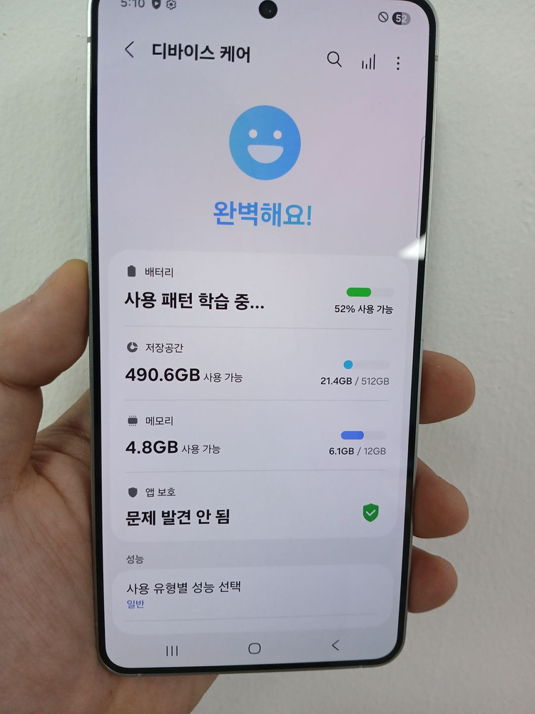 갤럭시S25엣지 256_GB 팝니다!!중고폰업무폰저가폰세컨폰공기계게임폰효도폰게임폰알뜰폰) 이미지