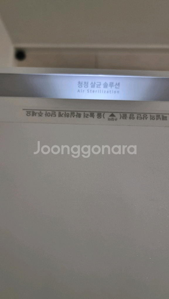 삼성 비스포크 무풍큐브에어 공기청정기 와 스탠드 새필터 포함--2