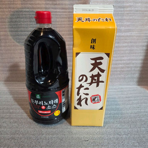 돈부리소스 텐동소스 덮밥소스 일식소스 2개일괄 이미지