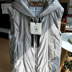 막스마라 베스트 그린고 새상품