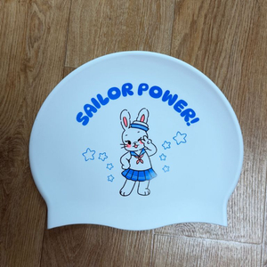 헤이엄 수모 (세일러파워)