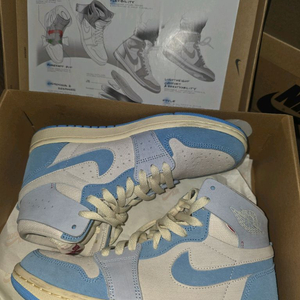 나이키 에어 조던 1 줌 CMFT 2 240 이미지