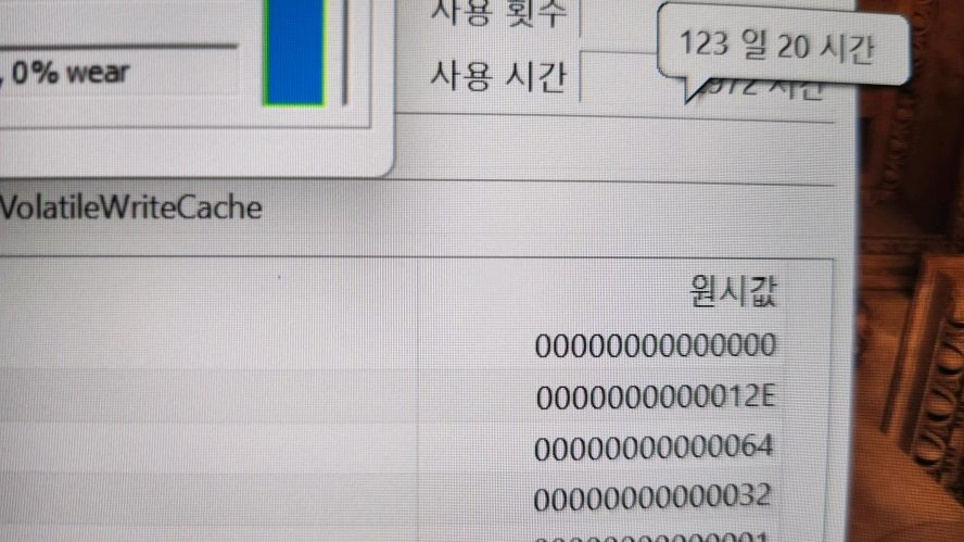 델 G16 고성능 i9 게이밍 노트북/램32G,RTX4070 이미지