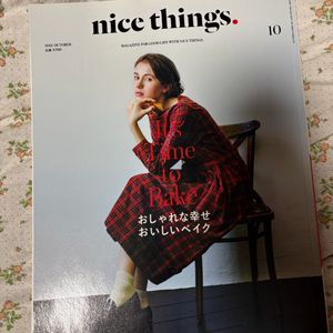 일본 라이프스타일 잡지 (네 권)